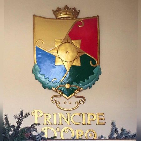 ホテル Ristorante Pizzeria Principe D'Oro Vidracco エクステリア 写真
