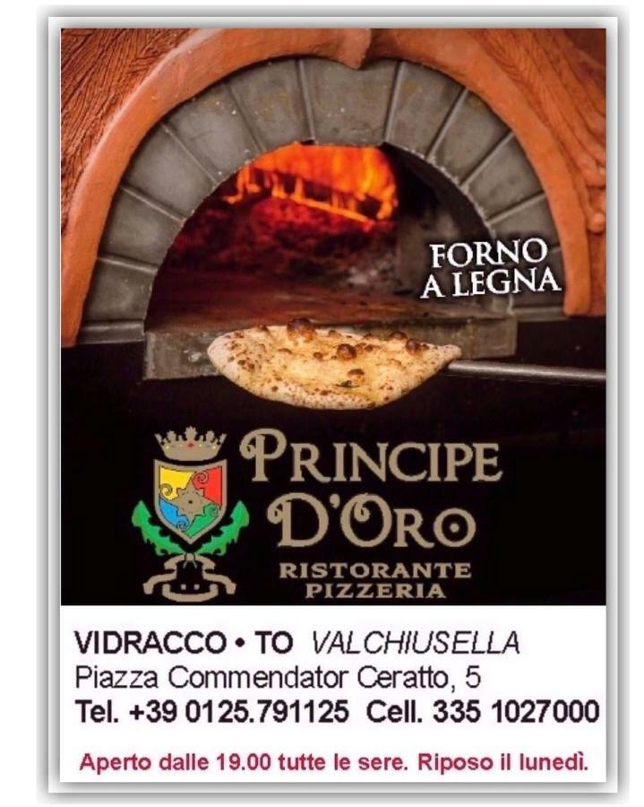 ホテル Ristorante Pizzeria Principe D'Oro Vidracco エクステリア 写真